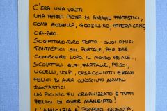 MuseoCapitolo-GiardinoParole15